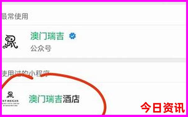 辽宁避暑胜地推荐