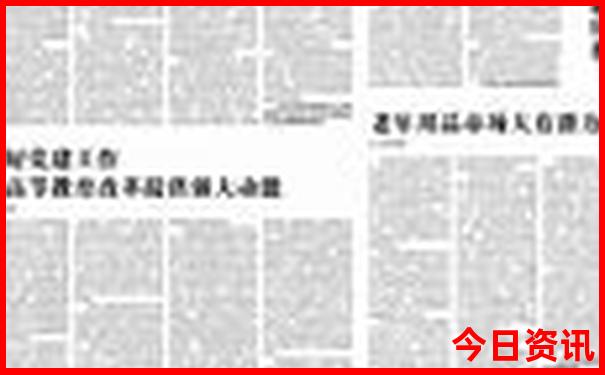 石狮旅游必去十大景点